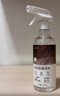 巨奇（JUQI）木材/墙面除霉剂木家具衣柜木板霉斑霉点霉菌清除剂500ml 实拍图