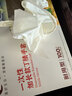 塞莫诗一次性丁腈手套加长加厚款 防水防油 清洁餐饮100只/盒 白色 中号M码 实拍图
