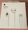 Apple/苹果 EarPods USB-C有线耳机 type-c有线耳机  iPhone 17有线耳机笔记本耳机游戏音乐 实拍图
