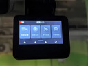 盯盯拍行车记录仪Z30 4K版 超清黑光夜视 5GWiFi蓝牙闪连 3英寸全彩屏 实拍图