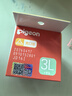 贝亲（Pigeon）畅吸实感第3代启衔奶嘴 宽口径奶嘴 3L号-1只装 15个月以上 BA138 实拍图