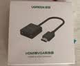 绿联HDMI转VGA转换器高清视频转接头适用电脑台式机笔记本小米电视盒子PS5连显示器投影仪连接线60738 实拍图