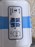 天润新疆特产润康0蔗糖低温酸奶  饭盒装原味酸牛奶  1kg*1盒 实拍图