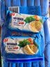 Aji 苏打饼干 酵母减盐味472.5g/袋 营养早餐夜宵咸零食休闲 下午茶 实拍图