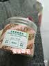 宝宝馋了|馋宝厨房芝麻海苔牛肉松80g馋宝肉松零食拌饭拌面料 实拍图