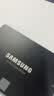 三星（SAMSUNG）250GB SSD固态硬盘 SATA3.0接口 独立缓存 AI电脑配件 读速560MB/S 870 EVO 实拍图