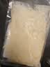 大龍燚白千层肚500g新鲜毛肚牛百叶冷藏生鲜食材串串火锅涮菜固形物60% 实拍图