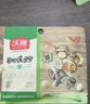 沃隆纯坚果每日坚果600g/24袋0添加混合坚果腰果核桃仁休闲零食礼盒 实拍图