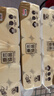 清风无芯卷纸 原木纯品4层70克*30卷 柔厚亲肤卫生纸 厕纸卷筒纸整箱 实拍图