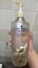 施华蔻（Schwarzkopf）多效修护型洗发露600ml 改善毛躁针对受损柔顺滋养洗发水新老包装 实拍图
