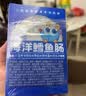 小鹿蓝蓝海洋无污染鳕鱼肠300g 宝宝儿童零食益生元鳕鱼肉肠 出游节日送礼 实拍图
