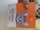 顽皮（Wanpy）猫零食金枪鱼鲜封包800g(80g*10包)猫湿粮成幼猫咪零食 实拍图