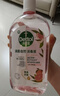 滴露（Dettol）香氛自然衣物消毒液1L*4  留香48H洗衣除汗臭 儿童玩具杀菌消毒水 实拍图