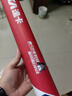 逸卡锋芒无骨雨刷片汽车雨刮器胶条适用大众帕萨特专用B2（24+19） 实拍图