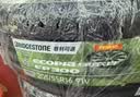 普利司通汽车轮胎205/55R16 91V TECHNO配马自达6速腾英朗科鲁兹思域 实拍图
