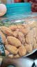 三只松鼠大颗粒手剥巴旦木500g 罐装坚果炒货干果扁核桃 零食送礼  实拍图