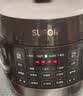 苏泊尔（SUPOR）0涂层0氟抗菌球釜电压力锅5L全自动SY-50YC5011Q电饭煲高压锅4-6人丝印批次随机发货 实拍图