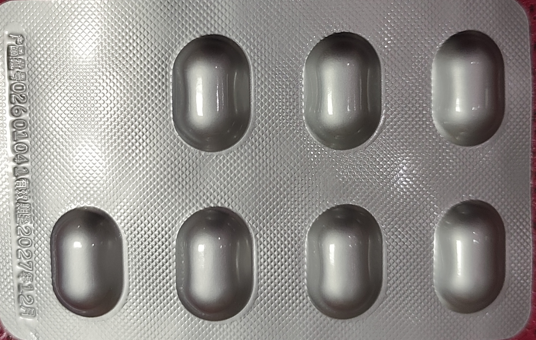 [舒尼亚] 替米沙坦片40mg*28片/盒 实拍图