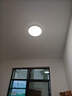 TCL吸顶灯led卧室灯全屋灯具套餐阳台餐厅现代简约三防灯24W白光 实拍图