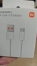 小米 原装6A数据线type-c充电线适配USB-C接口手机游戏机适用小米15红米k90/ Note13 实拍图