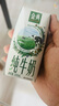 妈妈壹选天然植皂洗衣液17斤（瓶3kg+瓶1kg+袋1kgx4+500g）洁净清香 实拍图