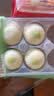 冶春食品香菇青菜包300g*3包18只扬州早餐面点生鲜家庭装夜宵 实拍图