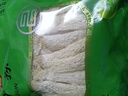 富昌 竹荪50g 食用菌干菇 煲汤佳品 南北干货 火锅食材 实拍图