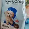 HONEYCARE好命家 宠物尿垫猫狗尿片 新手训导防漏尿布 厕所垫S码33*45cm 实拍图