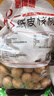 蜀疆情 2025年新货 新疆185纸皮核桃手剥原味生干核桃阿克苏特产 新疆纸皮核桃3斤装 实拍图