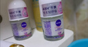 妮维雅（NIVEA）抑汗香体腋下止汗露干爽滚珠精华爽身走珠液12ml生日礼物送女生 实拍图