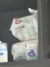 好奇（Huggies）小森林纸尿裤NB30(5kg以下)尿不湿心钻【纯净0添加】 实拍图
