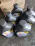 壳牌（Shell）全合成机油超凡喜力5W-40 API/SP A3/B4级 1L灰壳保养香港进口 实拍图