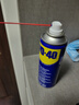 WD-40除锈剂润滑剂门锁润滑油机械防锈油螺丝螺栓松动剂铁锈清洁神器200ml 实拍图