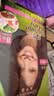 施华蔻（Schwarzkopf）怡然染发霜2.0/9闪亮珍珠黑 染发剂黑色一洗黑男女盖白热卖商品 实拍图