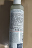 雅漾（Avene）恒润肌活保湿精华液200ML 小蛮腰精华敏肌保湿水护肤男女换季礼物 实拍图