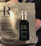 赫莲娜全新绿宝瓶精华1.5ml修护抗皱紧致舒缓祛痘护肤品试用装小样 实拍图