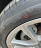 优科豪马横滨轮胎/汽车轮胎 205/55R16 91V ASPEC A580 原配本田思域/凌派 实拍图