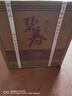碧春京选密酿酱香型白酒53度 贵州老字号500ml*4瓶一箱装 实拍图