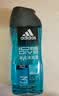 阿迪达斯（adidas）沐浴露男士专用冰点250ml 持久留香海盐成分小瓶旅行装送沐浴球 实拍图