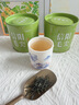 七春2026绿茶信阳毛尖新茶河南特产小罐装冷泡茶品鉴茶叶30g 实拍图