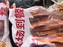 华都食品奥尔良鸡腿排净重2斤 鸡排空气炸锅半成品 早餐炸鸡 生鲜烧烤食材 实拍图