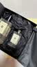 祖玛珑香水 鼠尾草与海盐香水100ml  生日礼物送女友 礼盒 实拍图