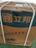 立邦乳胶漆京雅居金装净味5合1内墙油漆墙面漆防霉无添加18L约25kg 实拍图