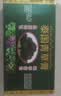 英滴泰国青草膏50g*3瓶舒缓蚊虫叮咬绿草紫草膏青草油膏 实拍图