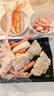 果勋俄罗斯熟冻帝王蟹腿拼盘(蟹腿+蟹钳) 净重500g盒装 大螃蟹送礼聚会海鲜水产生鲜 实拍图