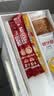 雀巢（Nestle）【樊振东同款】咖啡粉1+2奶香速溶三合一冲调饮品30条450g 实拍图