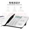 飞利浦（PHILIPS）电话机座机 有线固定电话 办公家用 免电池 双接口 一键拨号 免提通话 来电显示 CORD492 (白色) 实拍图