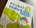 鼻精灵BGO精油薄荷鼻通棒儿童成人鼻吸鼻爽通鼻清凉1支 实拍图