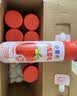 伊利安慕希丹东草莓风味酸奶230g*10瓶 中秋礼品 礼盒装 实拍图