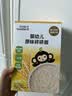 小皮（Little Freddie）婴幼儿碎碎面原味175g 婴儿辅食面条儿童宝宝面条辅食6-12个 实拍图